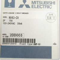 Japan (A)Unused,NV63-CV,2P 15A 30mA Japanese ,Earth Leakage Circuit Breaker 2-Pole,MITSUBISHI 
