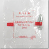 Japan (A)Unused,NF30-CS,2P 3A  AL-1LS  ノーヒューズ遮断器 警報スイッチ付き ,MCCB 2-Pole,MITSUBISHI