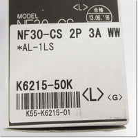 Japan (A)Unused,NF30-CS,2P 3A  AL-1LS  ノーヒューズ遮断器 警報スイッチ付き ,MCCB 2-Pole,MITSUBISHI