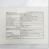 Japan (A)Unused,BOXTH-3HC  中継BOX ,Relay Box,TOGI