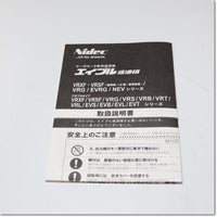 Japan (A)Unused,VRXF-35D-K-14DF14  サーボモータ専用 エイブル減速機　減速比35 ,Reduction Gear (GearHead),NIDEC-SHIMPO