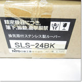 Japan (A)Unused,SLS-24BK AC100V　換気扇付ステンレス製ルーバー フィルタ付 ,Fan / Louvers,NITTO