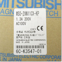 Japan (A)Unused,MSO-2×N11CX AC100V 1-1.6A 1a×2　可逆式電磁開閉器 ,Reversible Type Electromagnetic Switch,MITSUBISHI