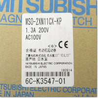 Japan (A)Unused,MSO-2×N11CX AC100V 1-1.6A 1a×2 Switch,Reversible Type Electromagnetic Switch,MITSUBISHI 