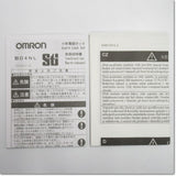 Japan (A)Unused,D4NL-2DFG-B  小形電磁ロック・セーフティドアスイッチ ソレノイドロック DC24V ,Safety (Door / Limit) Switch,OMRON