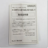 Japan (A)Unused,DRT2-ID16S 　e-CONコネクタターミナル 16点 ,DeviceNet,OMRON