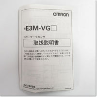 Japan (A)Unused,E3M-VG21  カラーマークセンサ M12コネクタ中継タイプ ,Color Discrimination Sensor Head,OMRON