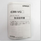 Japan (A)Unused,E3M-VG21 M12,Color Discrimination Sensor Head,OMRON 