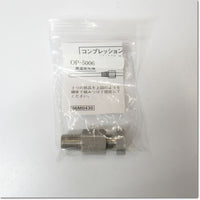 Japan (A)Unused,FD-82 water pump,Flow Sensor,KEYENCE 
