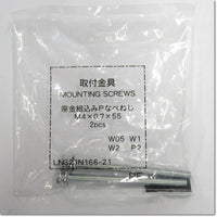 Japan (A)Unused,NF63-CV,2P 50A Japanese equipment,MCCB 2-Pole,MITSUBISHI 