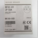 Japan (A)Unused,NF63-CV,2P 50A  ノーヒューズ遮断器 二種耐熱形 ,MCCB 2-Pole,MITSUBISHI
