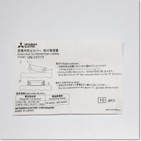 Japan (A)Unused,UN-CV117  誤操作防止カバー 10個入り ,Electromagnetic Contactor / Switch,MITSUBISHI