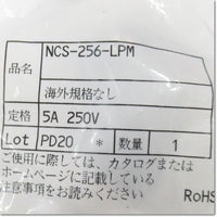 Japan (A)Unused,NCS-256-LPM Japanese equipment,Connector,NANABOSHI 