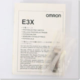 Japan (A)Unused,E3X-A21　ファイバアンプ ボリウムタイプ ,Fiber Optic Sensor Amplifier,OMRON