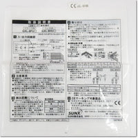 Japan (A)Unused,GXL-8FUB Japanese version,Amplifier Built-in Proximity Sensor,SUNX 