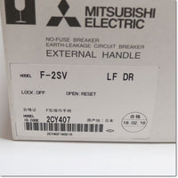 Japan (A)Unused,F-2SV LF DR　F形操作とって ,The Operating Handle,MITSUBISHI