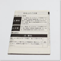 Japan (A)Unused,G3ZA-4H203-FLK-UTU  多点パワーコントローラ AC100-240V ,Power Regulator,OMRON