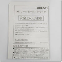 Japan (A)Unused,R88M-G40030H-B  ACサーボモータ AC200V 400W ブレーキ付き ,OMRON,OMRON