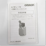 Japan (A)Unused,WLD28-LD-N  2回路リミットスイッチ シール・トップローラ・プランジャ ,Safety (Door / Limit) Switch,OMRON