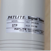 Japan (A)Unused,STP-302-RYG φ57 積層信号灯 AC/DC24V ,Laminated Signal Lamp<signal tower> ,PATLITE </signal>