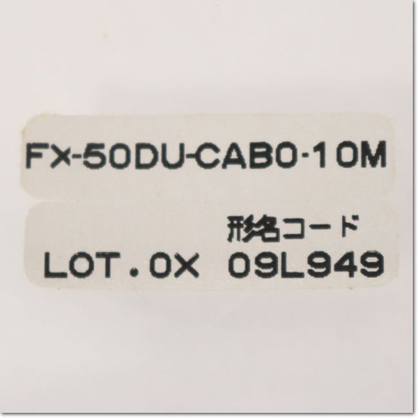 Japan (A)Unused,FX-50DU-CAB0-10M  シーケンサ⇔GOT、GOT⇔GOT接続用ケーブル 10m ,F900 Series,MITSUBISHI