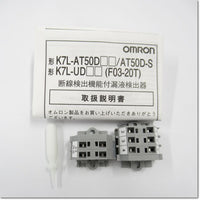 Japan (A)Unused,K7L-UDPB Japanese Japanese Japanese Japanese Japanese ,Leakage Sensor,OMRON 