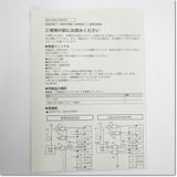 Japan (A)Unused,Q64TCTTN Analog Module,MITSUBISHI 