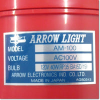 Japan (A)Unused,AM-100R φ130 電球回転灯 AC100V ,Rotating Lamp/ Indicator,ARROW 
