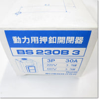 Japan (A)Unused,BS230B3 3P 30A　動力用押し釦開閉器 ,Switch Other,KASUGA