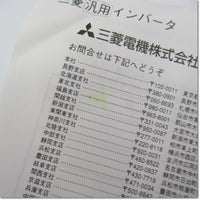 Japan (A)Unused,FR-BAL-Ｈ3.7K  力率改善 ACリアクトル ,MITSUBISHI,MITSUBISHI