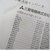 Japan (A)Unused,FR-BAL-Ｈ3.7K  力率改善 ACリアクトル ,MITSUBISHI,MITSUBISHI