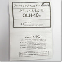 Japan (A)Unused,OLH-10 小形レベルセンサ ,Level Switch,Other 