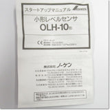 Japan (A)Unused,OLH-10 小形レベルセンサ ,Level Switch,Other 