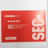 Japan (A)Unused,SEC-552 water sensor,Flow Sensor,Other 