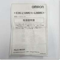 Japan (A)Unused,E2K-L13MC1  液面レベルセンサ 直流3線式 適用パイプ径8-11mm NO ,Level Switch,OMRON