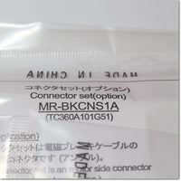 Japan (A)Unused,MR-BKCNS1A  電磁ブレーキ用コネクタセット ,MR Series Peripherals,MITSUBISHI
