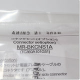 Japan (A)Unused,MR-BKCNS1A  電磁ブレーキ用コネクタセット ,MR Series Peripherals,MITSUBISHI