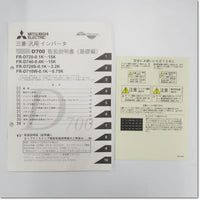 Japan (A)Unused,FR-D740-0.75K  インバータ 三相400V ,MITSUBISHI,MITSUBISHI