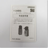 Japan (A)Unused,D4BS-25FS  セーフティ・ドアスイッチ 1コンジット形 G1/2 1NC/1NO接点 ,Safety (Door / Limit) Switch,OMRON