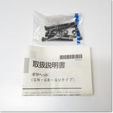 Japan (A)Unused,3GN12.5K Japanese equipment 70mm Japanese equipment12.5 ,Reduction Gear (GearHead),ORIENTAL MOTOR 