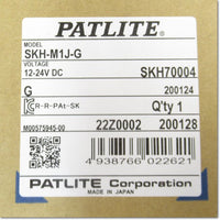 Japan (A)Unused,SKH-M1J-G  φ100 回転灯 DC12-24V ,Rotating Lamp/ Indicator,PATLITE