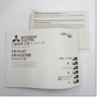 Japan (A)Unused,FR-PU07 パラメータユニット ,MITSUBISHI,MITSUBISHI 