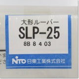 Japan (A)Unused,SLP-25　大型ルーバー ,Fan / Louvers,NITTO