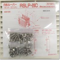 Japan (A)Unused,RSLP-20C R形ルーバー 2個入り ,Fan / Louvers,NITTO 