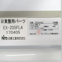 Japan (A)Unused,EX-205FLA  照明パネル AC200V 50HZ 10W リミットスイッチ付 ,Outlet / Lighting Eachine,NITTO