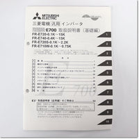 Japan (A)Unused,FR-E720-0.2K　インバータ 三相200V ,MITSUBISHI,MITSUBISHI