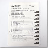 Japan (A)Unused,FR-E720-0.4K インバータ 三相200V ,MITSUBISHI,MITSUBISHI 