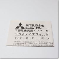 Japan (A)Unused,FR-BIF-H Japanese filter 400V,Noise Filter / Surge Suppressor,MITSUBISHI 