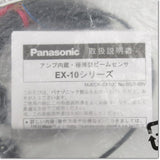 Japan (A)Unused,EX-13B  極薄型ビームセンサ[アンプ内蔵] 透過型 ,Built-in Amplifier Photoelectric Sensor,Panasonic