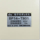 Japan (A)Unused,BP14-T801　端子付ボックス ,Relay Box,NITTO